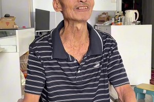 大爷是真通透啊！