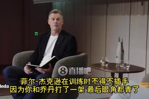 KD曾谈退役：每天有人问！搞得我没法不去想…我想打到40多岁