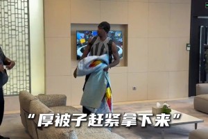 技术流锋线~王俊杰低位背打，转身抹进禁区上篮打进！