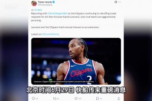 简直炸裂！中学班赛惊现后场超远神仙三分绝杀！这球能吹一辈子！