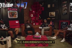 为什么都说邓肯是历史第一大前锋？看完他的球探报告你就知道了！